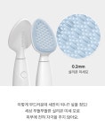 [모공세정1등] 1분만에 99.9%개선!<자극없이 피지/노폐물/모공순삭>