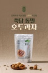 강화쑥! 영양쑥! 국민간식 K-디저트계의 원조! 호두과자가 왔두! by 농업회사법인 덕다헌 주식회사