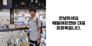 Monk Fruit의 부드러운 달콤함, 설탕 대신 0칼로리 알룰로스