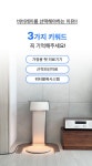 [펫 의료기기 인증]노곤하게 쬐기만 해도 면역력 올라가고 통증은 내려가요 by (주) 메이시안