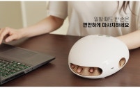 네일샵 사장님의 영업비밀|손끝까지 주물주물 손르가즘 손마사지기 by 주식회사 엠투글로벌 쉿! 네일샵 사장님의 영업비밀|손끝까지 주물주물... 