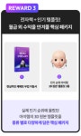 [창업!] 퇴근 후 100만원 더 벌었던 메타버스 수익화 노하우!