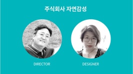 9만원대 블랙야크 고어텍스 트레킹화｜비가 와도 질퍽한 길에도 젖지 않아요 by 주식회사 자연감성