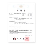 관절∙슬개골이 약한 강아지들을 위한 조인트윈 l 관절전문가와 만들었습니다 by 제이그린바이오 주식회사