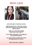 그리스 저당시럽 황도 복숭아 단한번 특별구성 by (주)홀썸마켓 | wadiz 그리스 저당시럽 황도 복숭아 단한번 특별구성 by (주)홀썸마켓 | 와디즈