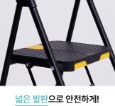 주식회사 호암에스디에스 | 공구함의 편리한 수납공간과 사다리의 안전한 이동이 한번에! by 주식회사 에스디에스아이티