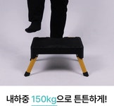 주식회사 호암에스디에스 | 공구함의 편리한 수납공간과 사다리의 안전한 이동이 한번에! by 주식회사 에스디에스아이티