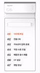 펫쿠커 by 주식회사 인펫바이오 | wadiz [세상에서 가장 작은 화식 공장] 10분이면 자연식 한 끼 뚝딱! 펫쿠커 by 주식회사 인펫바이오 | 와디즈