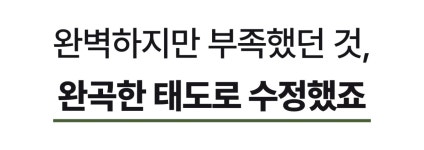 스펙은 그대로, 무게는 반으로ㅣ애니웨이 TPU 99% 에어매트 20cm by 주식회사 에어점핑 | wadiz 스펙은 그대로, 무게는 반으로ㅣ애니웨이... 
