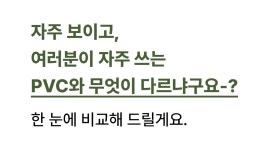 스펙은 그대로, 무게는 반으로ㅣ애니웨이 TPU 99% 에어매트 20cm by 주식회사 에어점핑 | wadiz 스펙은 그대로, 무게는 반으로ㅣ애니웨이... 