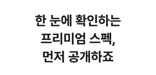 스펙은 그대로, 무게는 반으로ㅣ애니웨이 TPU 99% 에어매트 20cm by 주식회사 에어점핑 | wadiz 스펙은 그대로, 무게는 반으로ㅣ애니웨이... 