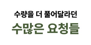 스펙은 그대로, 무게는 반으로ㅣ애니웨이 TPU 99% 에어매트 20cm by 주식회사 에어점핑 | wadiz 스펙은 그대로, 무게는 반으로ㅣ애니웨이... 