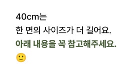 스펙은 그대로, 무게는 반으로ㅣ애니웨이 TPU 99% 에어매트 20cm by 주식회사 에어점핑 | wadiz 스펙은 그대로, 무게는 반으로ㅣ애니웨이... 
