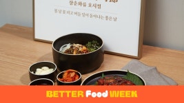 이건 찐이다! #저탄고지 3분완성 맛도리 꿀조합 불족발 마늘보쌈 막국수
