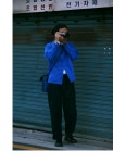 당구대에서 시작된 여정, 업사이클 Billi Work Jacket