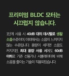 한여름 무더위 없애려고 왔습니다. 초강력 직진 회오리바람 캠핑 서큘레이터