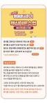 [영어 원어민 되기] 영어 원서 읽을 수 있어? [영어 원어민 되기]  영어 원서 읽을 수 있어?