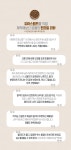 소장가치 200% 당신의 특별한 이름을 아름답게 담아내는 유어스탬프북 소장가치 200%  당신의 특별한 이름을 아름답게 담아내는 유어스탬프북