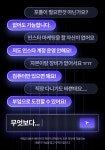[1년만에 월2천?] 빠르게 시작하는 프리랜서 디자이너