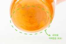 [애사비 혁신] 루트인 애사비 크런치! 더티푸드 이젠 맘껏드세요 by 주식회사 제로앱솔루