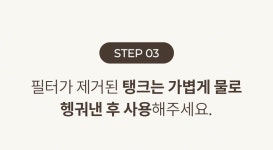 100만 자영업자 사장님들을 위한 무선 업소용 청소기 by 주식회사 태강컴퍼니 | wadiz 100만 자영업자 사장님들을 위한 무선 업소용 청소기 by... 