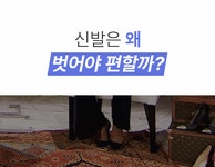 주식회사 테드올라 | [와디즈 최초공개] 매일 걷고 싶은 가벼움,185g 초경량 니트 스니커즈 by 주식회사 사올라코리아