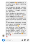 [6시간 일하고 월 1천 순수익] 써니브레드의 ‘거꾸로 시작하는’ 마케팅 by 주식회사 써니브레드 | wadiz [6시간 일하고 월 1천 순수익]...