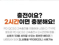 버튼하나만 누르면 끝!흠집없이 세차해요 by (주)현대디엘에스 | wadiz 6만원대 갓성비ㅣ셀프세차 끝판왕! 버튼하나만 누르면 끝!흠집없이... 