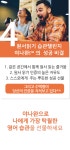 2.1억 | 영어 원서가 어려운 성인을 위한, 원어민의 영어 습득 비밀