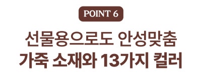 쇼츠 대신 독서에 3시간씩 빠져도 책임 못져요! 보이오 북라이트