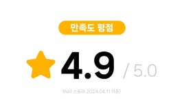 [여름 준비 마지막 찬스!]여름 준비 바디클래스 문틀철봉이 도와드릴게요!