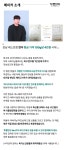 [와디즈 최저가] 이건 한우계의 혁명, 씹을수록 육즙 터지는 3cm 채끝 by (주)시그코퍼레이션