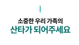 [와디즈 최저가] 이건 한우계의 혁명, 씹을수록 육즙 터지는 3cm 채끝 by (주)시그코퍼레이션 | wadiz [와디즈 최저가] 이건 한우계의 혁명... 