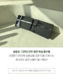 [타올드레스] 입을 수 있는 타올! 코마사면 100% 샤워좋아 기분좋아! by 아졸리독