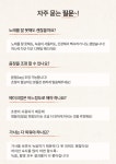 by 온인드 스튜디오 | wadiz [식전영상,식중영상,셀프축가] 우리만의 이야기로 만드는 '자작곡 웨딩' by 온인드 스튜디오 | 와디즈