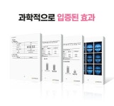 [다음 날 느낌 없으면 100% 환불 보장] 이너필업 MTS의 귀환 by 주식회사 쓰리씨피