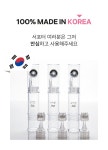 [다음 날 느낌 없으면 100% 환불 보장] 이너필업 MTS의 귀환 by 주식회사 쓰리씨피 | wadiz [다음 날 느낌 없으면 100% 환불 보장] 이너필업... 