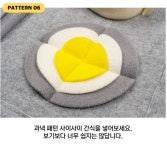 사이드바가 탑재된 노즈워크? 이 노즈워크는 누구도 뒤집을 수 없을거에요! by 주식회사 모노폴리글로벌