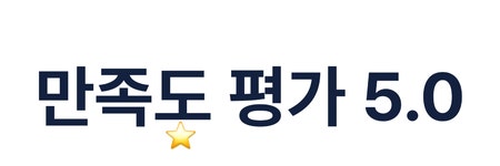 학센1위 앵콜 | 겉바속촉 독일족발 슈바인학센 & 수제 롤소세지 플래터!