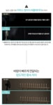 24단 미세 조절 써큘레이터 선풍기 by 주식회사 태강컴퍼니 | wadiz 접이식으로 간편하게 들고가세요! 24단 미세 조절 써큘레이터 선풍기 by... 