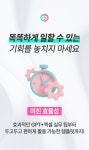 [챗GPT] 하루만에 박살내는 GPT 엑셀 완벽 실무 적용!