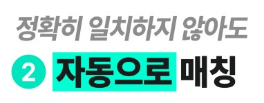 [챗GPT] 하루만에 박살내는 GPT 엑셀 완벽 실무 적용!