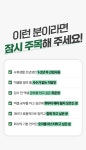 [함수 하나로 직장인 엑셀 종결] 3배 빨리 일하는 직장인 엑셀 치트키 by 엑셀코끼리