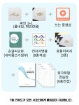 서명(싸인) 디자인, 실용성과 합리적 가격을 하나로!