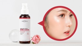 밀키웨어모이스춰화이스트닝에멀젼