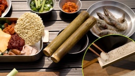 캠핑 일회용 밥 그만드세요! 궁극의 고소함, 겉바속촉 대통밥을 소개합니다