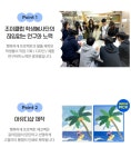 행복하개