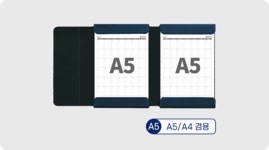 PRO 직장러의 비밀ㅣ오피스의 새로운 패러다임,A3/A4/A5 플립노트 by JNK (제이엔케이)