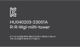 C타입 단자까지 품은 타워형 멀티탭 by 주식회사 팬웨스트 | wadiz [2차 앵콜] 15구 괴물스펙! C타입 단자까지 품은 타워형 멀티탭 by... 