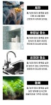 버튼하나만 누르면 끝!흠집없이 세차해요 by (주)현대디엘에스 | wadiz 6만원대 갓성비ㅣ셀프세차 끝판왕! 버튼하나만 누르면 끝!흠집없이... 